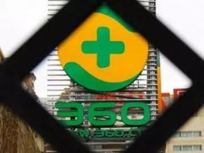 話娛瑯琊榜 top1 光線傳媒孫公司彩條屋3400萬元認購紅鯉文化60 股權(quán) 巨人網(wǎng)絡950萬美元參投蘑菇租房,擴充業(yè)務版圖