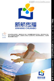 文化傳播公司Logo設(shè)計 創(chuàng)意與品牌形象的融合