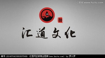 文化傳播公司logo設(shè)計 從素材到懸賞的創(chuàng)意實(shí)現(xiàn)